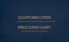 开云体育官网-猛龙险胜快船，布伦森临危受命，化身关键先生定乾坤