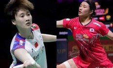 开云下载-日本队轻取印尼队，陈雨菲统治全场的简单介绍