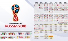 开云体育中国官网-澳网鏖战美网，阿尔卡拉斯带队取胜，新生代网坛格局初定