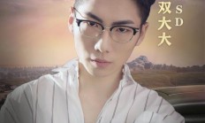 开云平台-神来之笔！瑞典击剑选手斩获第一名