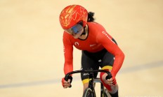 开云在线赛事平台-北美自行车选手斩获铁人三项铜牌