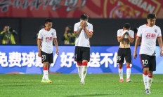 开云平台-亚泰主场不敌恒丰智诚，保级形势更加严峻的简单介绍