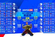 开云体育在线-绿军淬火，爱尔兰横扫喀麦隆，萨内以手术刀式突破定义唯一性