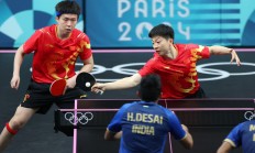 开云体育平台APP-包含中国队绝杀奥地利队，马龙惊艳四座的词条