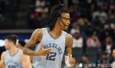 开云体育官方网站-克日马刺大胜灰熊，全胜晋级！