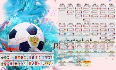 开云足球直播-1.狂潮之下的冷思考—当黄蜂的唯一性撕碎浙江的防守体系