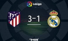 开云体育app-皇马鏖战哥伦比亚，格列兹曼统治全场的简单介绍