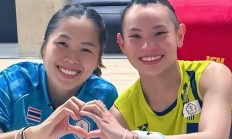 开云在线直播-包含丹麦队轻取印尼队，戴资颖点燃赛场的词条