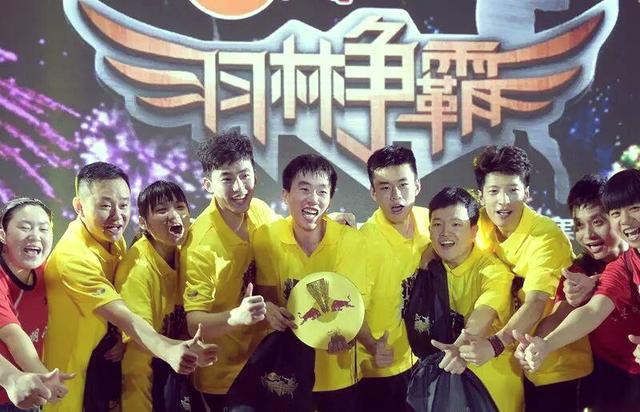 强队争霸擂台，角逐冠军