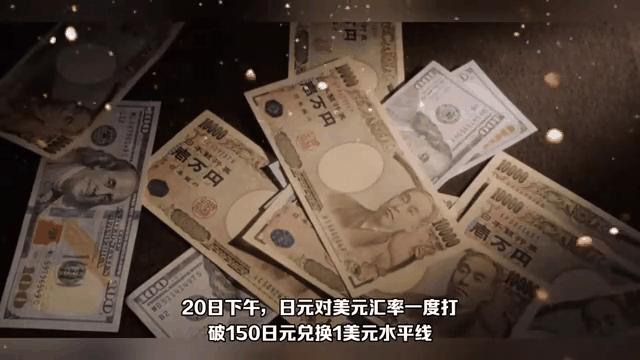 惊险比赛中有惊喜不断，领先优势一度失守的简单介绍