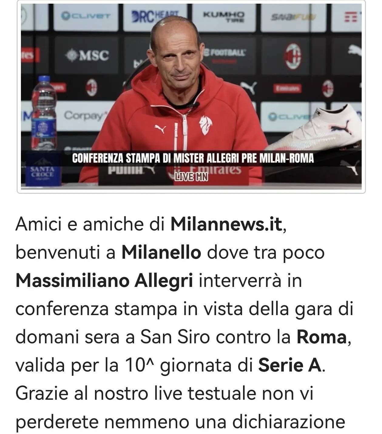 意甲球队心理辅导取得成效,球员状态回升 意甲球队心理辅导取得成效,球员状态回升