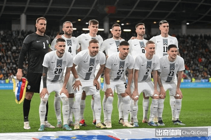 斯洛文尼亚战胜俄罗斯，成功晋级欧锦赛