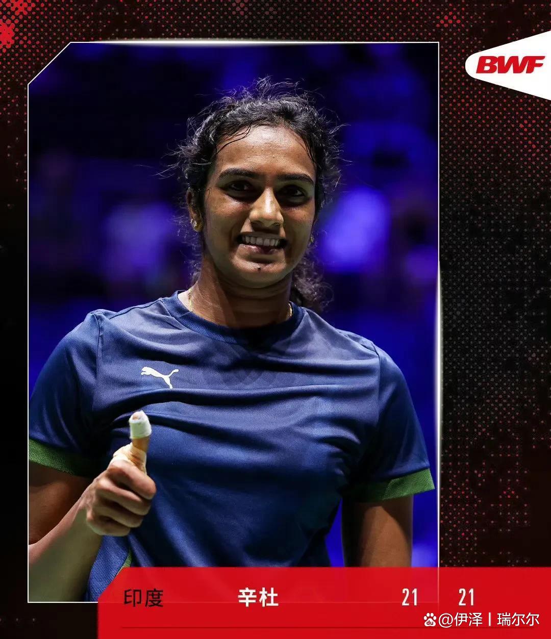 包含日本羽毛球队强势印尼羽毛球队，辛杜惊艳世界的词条