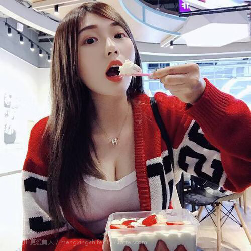 阿劳霍一锤定音，南非强势晋级终结荷兰女足神话